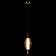 Подвесной светильник Loft It Helix 10421/A Amber