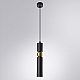 Подвесной светильник Arte Lamp Ran A3162SP-1BK