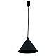 Подвесной светильник LightHall Vizor LH032062