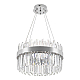 Подвесной светодиодный светильник Natali Kovaltseva Smart Нимбы Led Lamps 81271