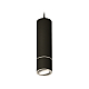 Подвесной светильник Ambrella Light Techno Spot XP7402040 (A2311, C7456, A2070, C7402, N7003)