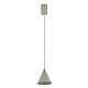 Подвесной светильник Loft-Concept Trumpet tube 40.1260-0 11492