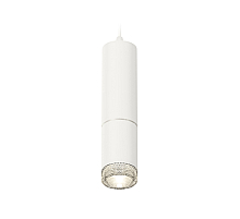 Подвесной светильник Ambrella Light Techno Spot XP6312001 (A2301, C6342, A2060, C6312, N6150)