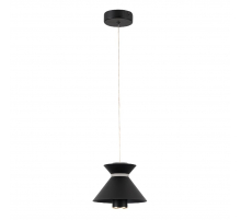 Подвесной светильник LED4U L8758-1 BK