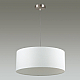Подвесной светильник Lumion Moderni Nikki 3745/3