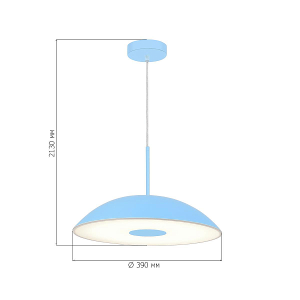 Подвесной светильник ST LUCE SL6128.703.01