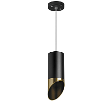 Подвесной светильник Lightstar Rullo RP437131 (214437+590057+201431)