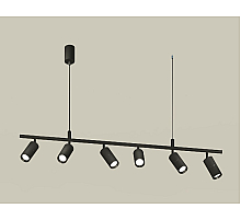 Подвесной светильник Ambrella Light Traditional DIY (С9006, С6302, A2061, N6103) XB9006100