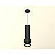 Подвесной светильник Ambrella Light Techno Spot XP8111010 (A2302, C6356, A2101, C8111, N8415)