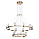 Подвесной светильник Odeon Light Defance Hightech 7144/110L