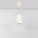Подвесной светильник Arlight SP-Polo-Hang-R85-15W White5000 027426