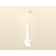 Подвесной светильник Ambrella Light Techno Spot XP1101010 (A2301, C6355, A2010, C1101, N7160)
