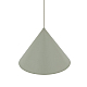 Подвесной светильник Nowodvorski Zenith M Sage Green 11485