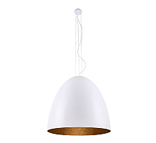 Подвесной светильник Nowodvorski Egg 9023