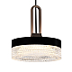 Подвесной светильник Delight Collection P0855 P0855-1A black