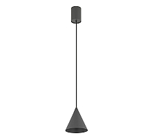 Подвесной светильник Nowodvorski Zenith XS Umbra Gray 11454