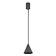 Подвесной светильник Nowodvorski Zenith XS Umbra Gray 11454