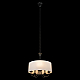Подвесной светильник Loft it Balance 10416 BL