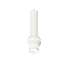 Подвесной светильник Ambrella Light Techno Spot XP1101011 (A2301, C6355, A2010, C1101, N7141)