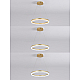 Подвесной светильник Natali Kovaltseva Day LED LAMPS 81486