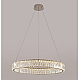 Люстра NEWPORT 8240N/60 chrome