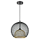 Светильник подвесной Lumion Suspentioni 8052/1A