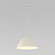Подвесной светильник TK Lighting 5900 Faro a068340