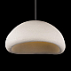 Подвесной светильник Loft IT Stone 10252/800 White