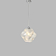 Подвес Lumion TIDE 8288/1A