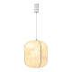 Подвесной светильник Arlight SP-SETA-HANG-L400х420-9W Warm2700 (WH, 320 deg, 230V) (IP20, Натуральный шелк) 061915