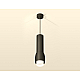 Подвесной светильник Ambrella Light Techno Spot XP1142011 (A2311, C7456, A2011, C1142, N7170)