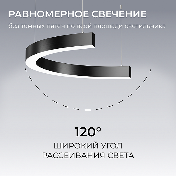 Подвесной светильник Apeyron OLA R30-061
