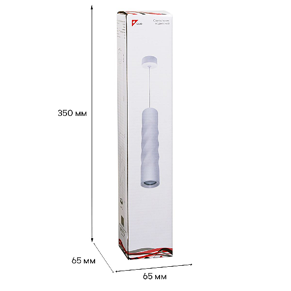 Подвесной светильник Reluce Technical 16006-0.9-001LD 300mm GU10 WT