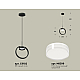 Подвесной светильник Ambrella Light Traditional (C9102, N8399) XB9102154