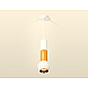 Подвесной светильник Ambrella Light Techno Spot XP1101030 (A2301, C6322, A2062, C6327, A2062, C1101, N7034)