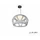 Подвесной светильник iLedex Somnambulist MD6156-S WH