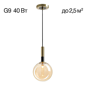 Подвесной светильник Citilux Нарда CL204110