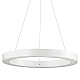 Подвесной светодиодный светильник Ideal Lux Oracle SP1 D50 Bianco 211404