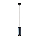 Подвесной светильник Odeon Light COCOON 5060/1C