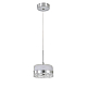Подвесной светильник Escada Lace 611/S LED