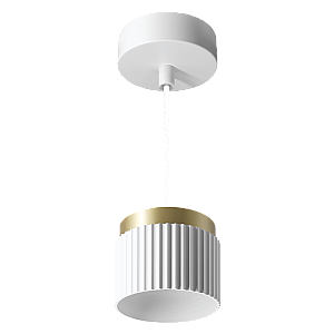 Подвесной светильник WOLTA Muse WSL-GX53/P19WG