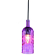 Подвесной светильник Arte Lamp 26 A8132SP-1MG