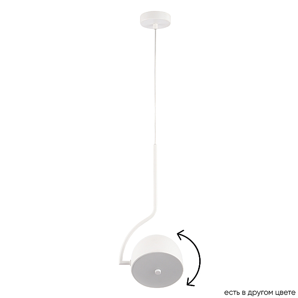Подвесной светодиодный светильник Crystal Lux Correcto SP9W Led White