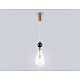 Подвесной светильник Ambrella Light High Light Ceramo Modern LH53289