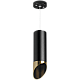 Подвесной светильник Lightstar Rullo RP487131 (214487+590057+201431)