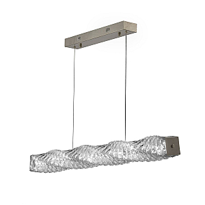 Подвесной светильник Lumina Deco LDP 6035-PR CHR