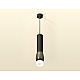 Подвесной светильник Ambrella Light Techno Spot XP1123004 (A2302, C6356, A2010, C1123, N7170)