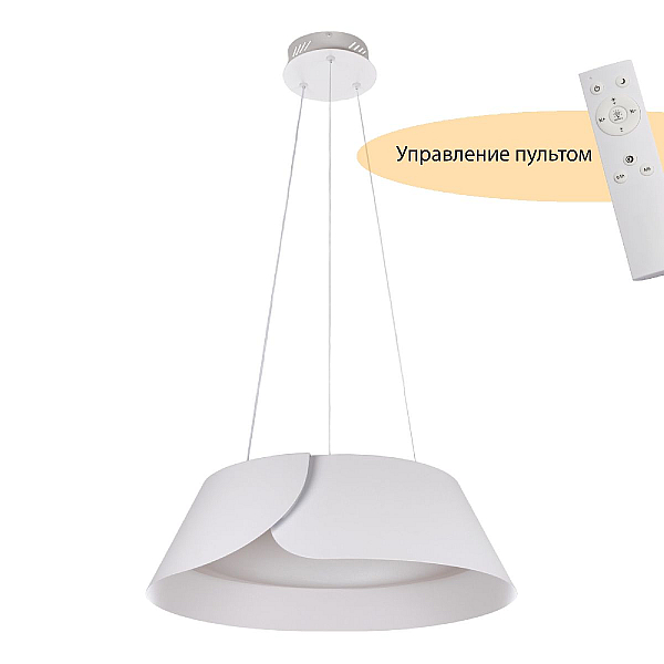 Подвесной светодиодный светильник MyFar Ceiling Cordelia MR9121-CL
