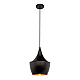 Подвесной светильник Lumina Deco Foggi LDP 7712-B BK