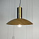 Подвесной светильник Imperium Loft Wood 141158-26